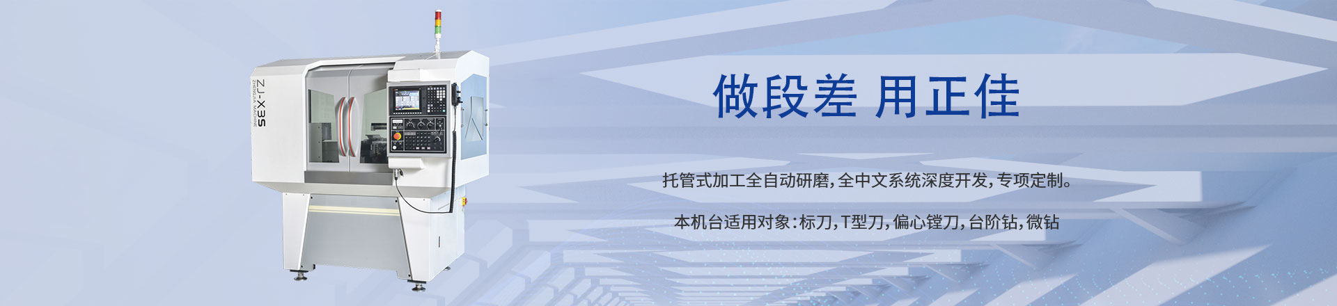 这是描述信息